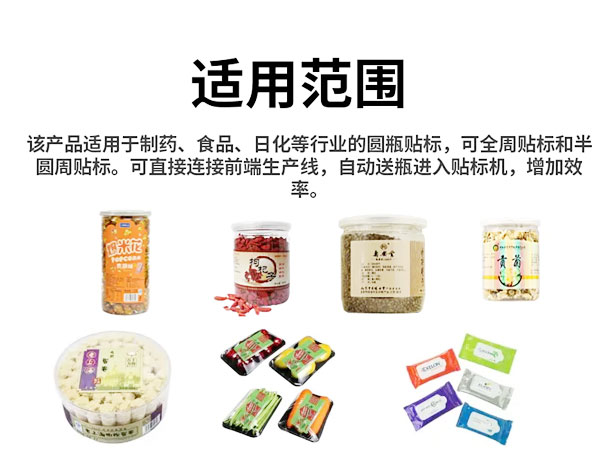 成都榴莲视频下载污污污适用范围