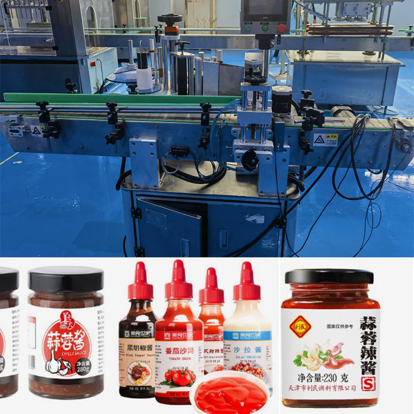 榴莲视频APP污下载网站全自动圆瓶贴标机设备实拍图